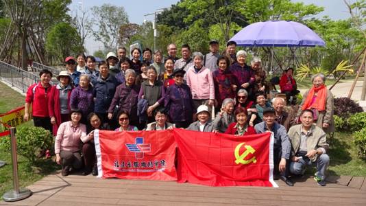 說明: D:\林海鳳\黨群辦活動照片\2018\不忘初心牢記使命離退休支部黨日活動20180410.jpg